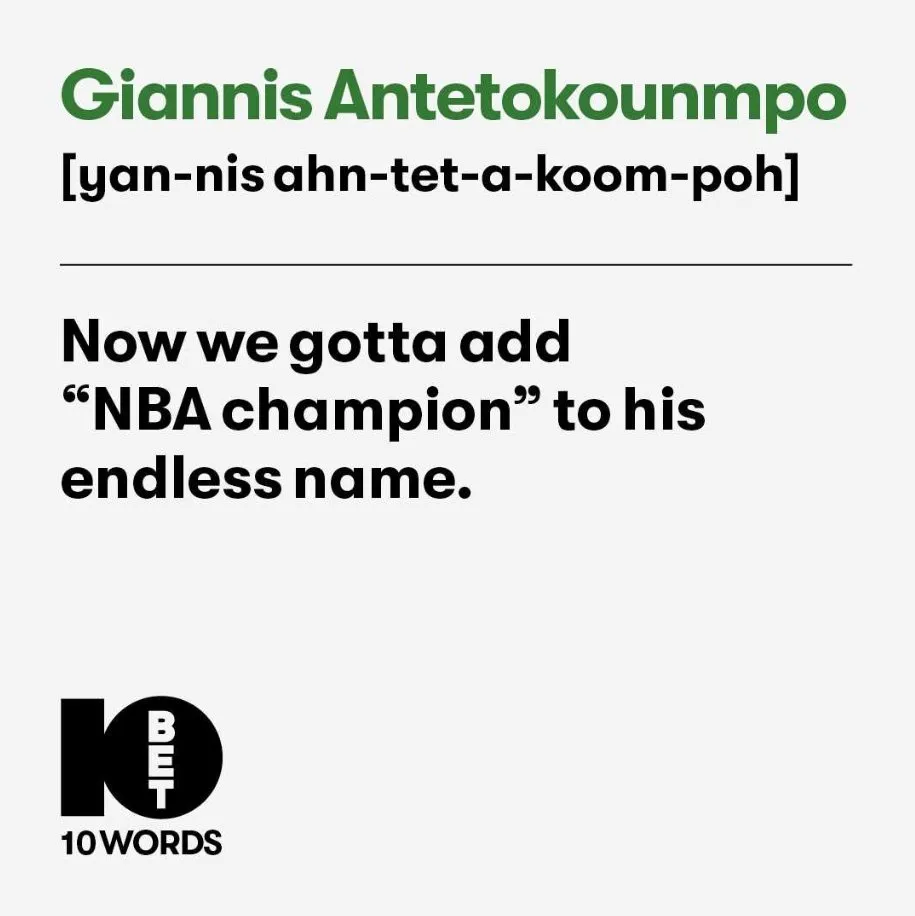 Giannis
