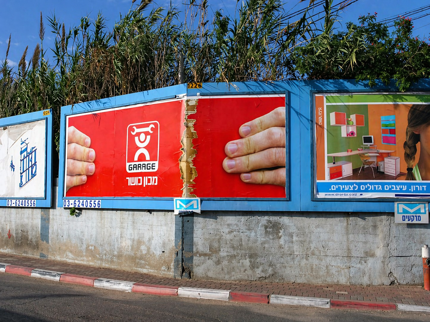 A Corner Billboard